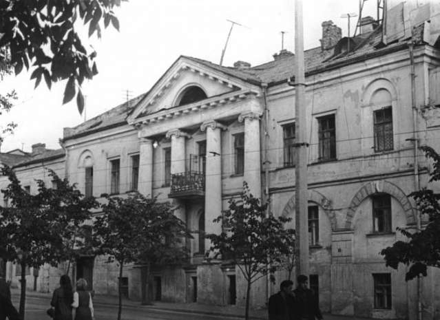 Здание губернской типографии