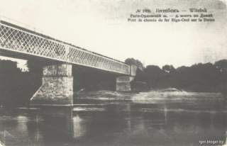 Риго-Орловский мост